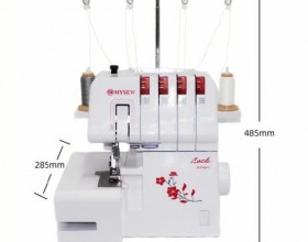 MÁY VẮT SỔ GIA ĐÌNH SINGER  2 KIM 4 ỐNG CHỈ