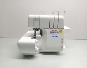 Máy vắt sổ gia đình 3 ống chỉ JUKI baby lock BL25, Máy vắt sổ gia đình xỏ chỉ tự động 