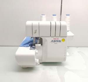 MÁY VẮT SỔ GIA ĐÌNH JUKI BL-241 3 ỐNG CHỈ (CÓ CUỐN BIÊN) XỎ CHỈ MÓC TỰ ĐỘNG 